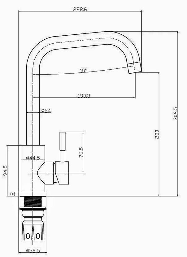 Gold Square Modern Kitchen Mixer Tap